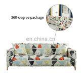 Factory Sales Customized 1/2/3/4 Seats Elastic Full Encirclement Slipcover High Stretch Machine Washable Sofa Cover thumbnail-4