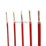 300/500V 450/750V Single Core Cable for General Purpose thumbnail-3