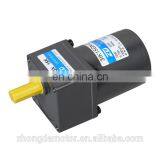 Electric Motor thumbnail-1