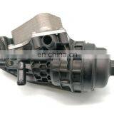 Aluminum Transmission Engine Oil Cooler Kit Housing OEM 2701800500 Fits for 1.6/2.0T thumbnail-4