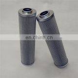 Replace HIFI SH52508 Hydraulic Filter Elements,hifi Filter Cartridge SH52508,hifi Filter