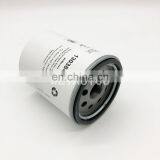 Fuel Filter Water Separator P551846 13038480 thumbnail-2