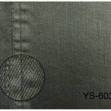 90%Cottonl 8%Polyester 2%Spandex Slub Twill Lycra Fabric