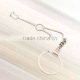 Cheek Retractor Keychain thumbnail-1