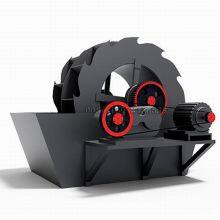 Bucket Wheel Sand Washer