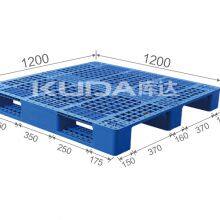 Plastic Pallet Making Machine From China Manufacturer 1212F WGCZ PLASTIC PALLT(BUILT-IN STEEL TUBE)