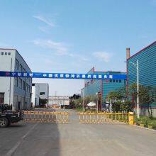 Jiangxi Ningheda New Material Co., Ltd. company overview - view 3 thumbnail