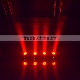 BMZ1519 Led Stage Light 19pcs*15w Rgbw Zoom Led Moving Head Wash thumbnail-6