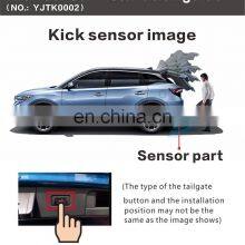 Smart Electric Power Tailgate Lift for Universal Electric Tail Gate Auto Trunk Lift thumbnail-5