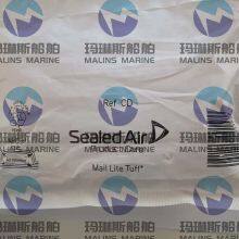 Zenitel VSP-22M Main Station- Watertight 20-Way 3006200030 thumbnail-4