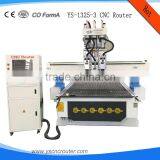 Brand New Cnc Router 4 Axis With High Quality thumbnail-2