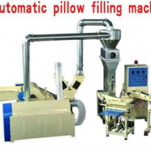 Automatic pillow filling machine
