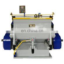 Manual Creasing and Die Cutting Machine for Corrugated Paper Box thumbnail-1