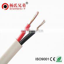 SUPER HOT Rvv H05VV-F 300/500 V 1cores 1.5MM 3cores 2.5 Pure Copper Flexible Electric Wires Cables thumbnail-5