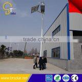 200W Wind Turbine Wind Solar Street Light Hybrid thumbnail-4
