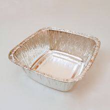 250ml Square Aluminum Tin Foil Tableware  Cake Bowl