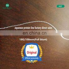 Hilo Tensor Thread Nose up Lift Facial MonoPDO/PCL/PLLA Thread Eye Brow Pcl Threads Lift With Needle thumbnail-3