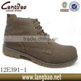 2014 hs Code of Leather Shoe thumbnail-1