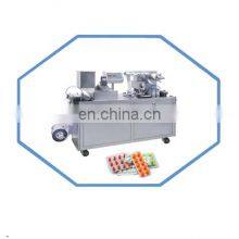 China Suppliers DPP80/140 PVC Aluminum Foil Tablet Capsule Oil Honey Liquid Jam Butter Flexible Blister Packing Machine thumbnail-2