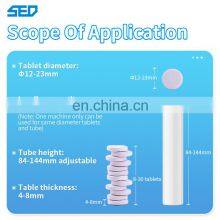 Long Service Life Effervescent Tablet Filling And Sealing Machine thumbnail-4