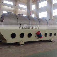 Pesticide Particles Vibrate Fluid Bed Dryer Equipment Production Line thumbnail-2