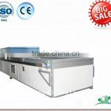 Membrane Press PVC Film Press Machine thumbnail-1