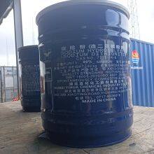 Everest Chemicals Ltd company overview - view 2 thumbnail