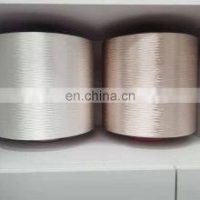 Hot Sell Nylon 66 Nylon 6 Filament Yarn in China Factory High Tenacity FDY Filo di Nylon FDY thumbnail-3