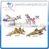 Mini Qute 4 In 1 Warcraft Building Block 3d Paper Puzzle Diy Model Cardboard Jigsaw Puzzle Game Educational Toy NO.B368-19