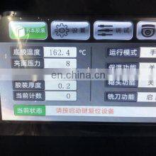 UK5 Semi Automatic Hot Thermal Glue Spine Book Binder, Hotmelt Eva Glue Notebook Binding Machine thumbnail-5