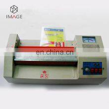 Пакеты для ламинирования голографических удостоверений личности, Фильм для ламинирования голографических удостоверений личности thumbnail-4