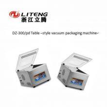 DZ-300/PD Table-Style Vacuum Packaging Machine thumbnail-4
