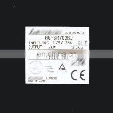 Hot Sale Original Servo Drive Motor Unit Plc Programming Controller Servo MR-J4 Series HG-SR702BJ 7KW Servo Motor thumbnail-5