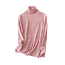 Knitted Bottoming Shirt