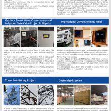 Solar Charge Controller 50A 80A 100A 96V/192V/384V/480V Ipanda Mppt Ipanda Mppt 100A For Telecom Sites Backup Power System thumbnail-5