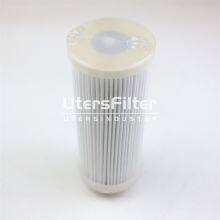 02635601000 UTERS Replace of YORK Refrigeration Oil Filter Element Accept Custom