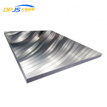 5754h111/5754h22 Aluminum Alloy Sheet Plate High Strength Aluminum Plate Price In Stock thumbnail-3