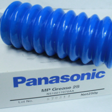 SMT Machine Maintenance Oil Panasonic N510017070AA Grease thumbnail-2