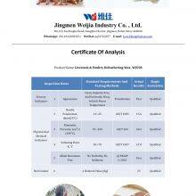 Defeathering Wax For Removing The Feathers Of Duck Poultry thumbnail-2