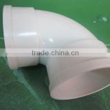 Elbow/PVC pipe fittings