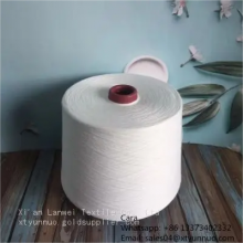 Экологически чистый 100% микро-модальный вязательный пряжёный нить 40S натурально-белая компакт-спун пряжёный нить