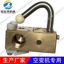Air Texturing Nozzle