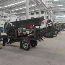 Mobile Jaw Crusher thumbnail-2