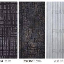 Texture Series thumbnail-2