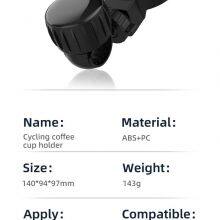 Coffee Bike Holder thumbnail-3