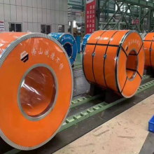 Steel Coil Packaging Material PE Plastic Board Plastic End Protection Board Side Protection Board Protection Board thumbnail-2