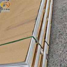 Industrial Grade Iron Nickel Alloy Plate 4J36 Compatible With Scientific Instruments and Tools thumbnail-1