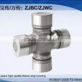 GU-1100 Universal Joint Cross for Japanese Vehicle