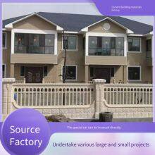 Concrete Hollowed-out Wall, Cement Lattice Fence Factory, Customizable Villa Golden Lattice Guardrails, Prefabricated Enclosures thumbnail-5