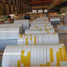 1350 Ho Aluminum Foil Strip for Transformer Winding thumbnail-5